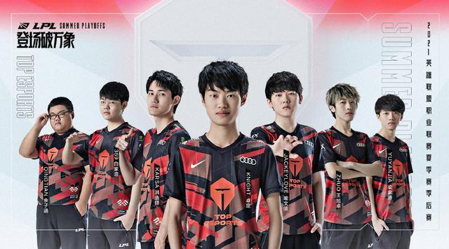 力和战术素 力和战术素