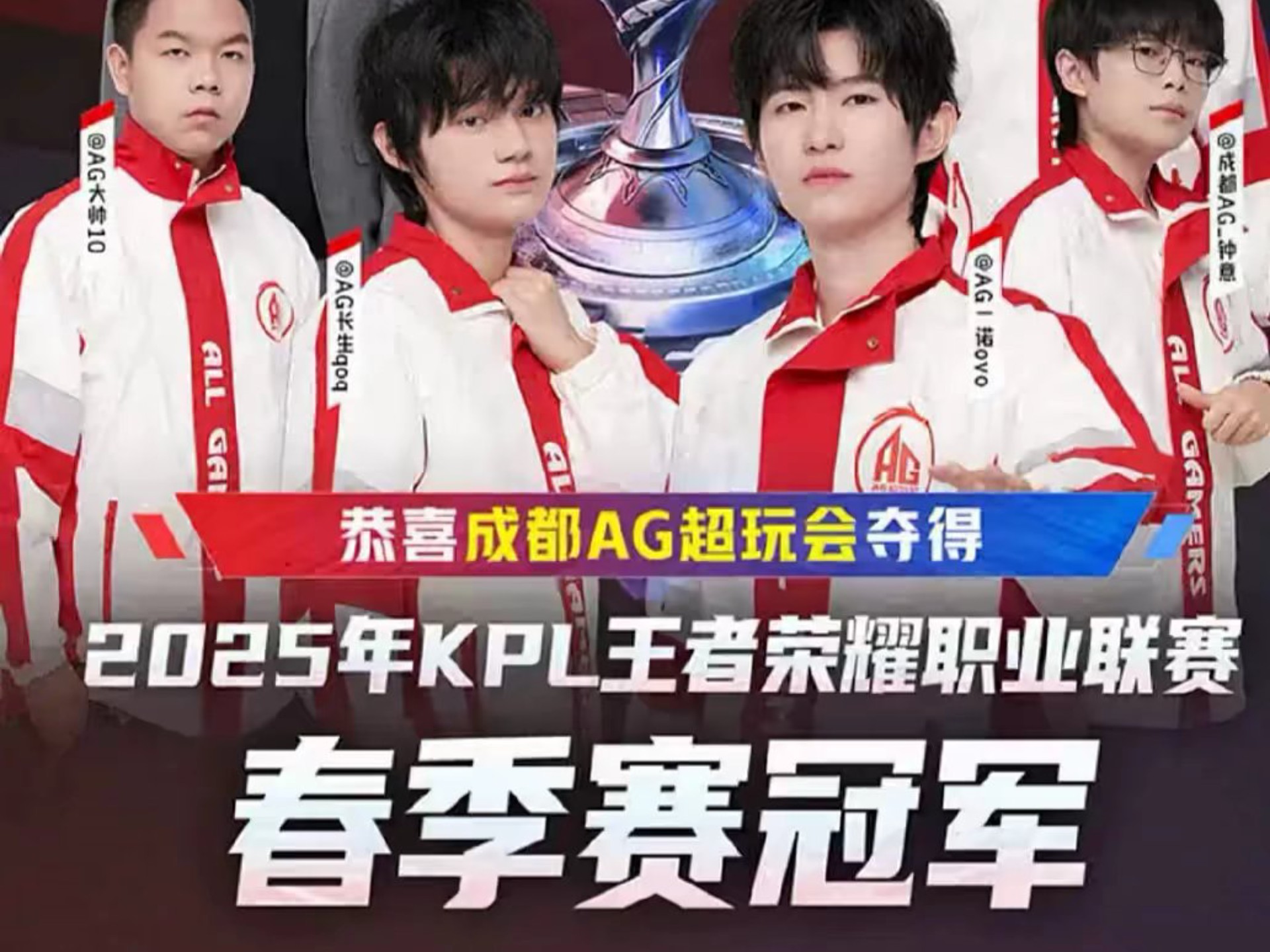 稳定的得分 稳定的得分