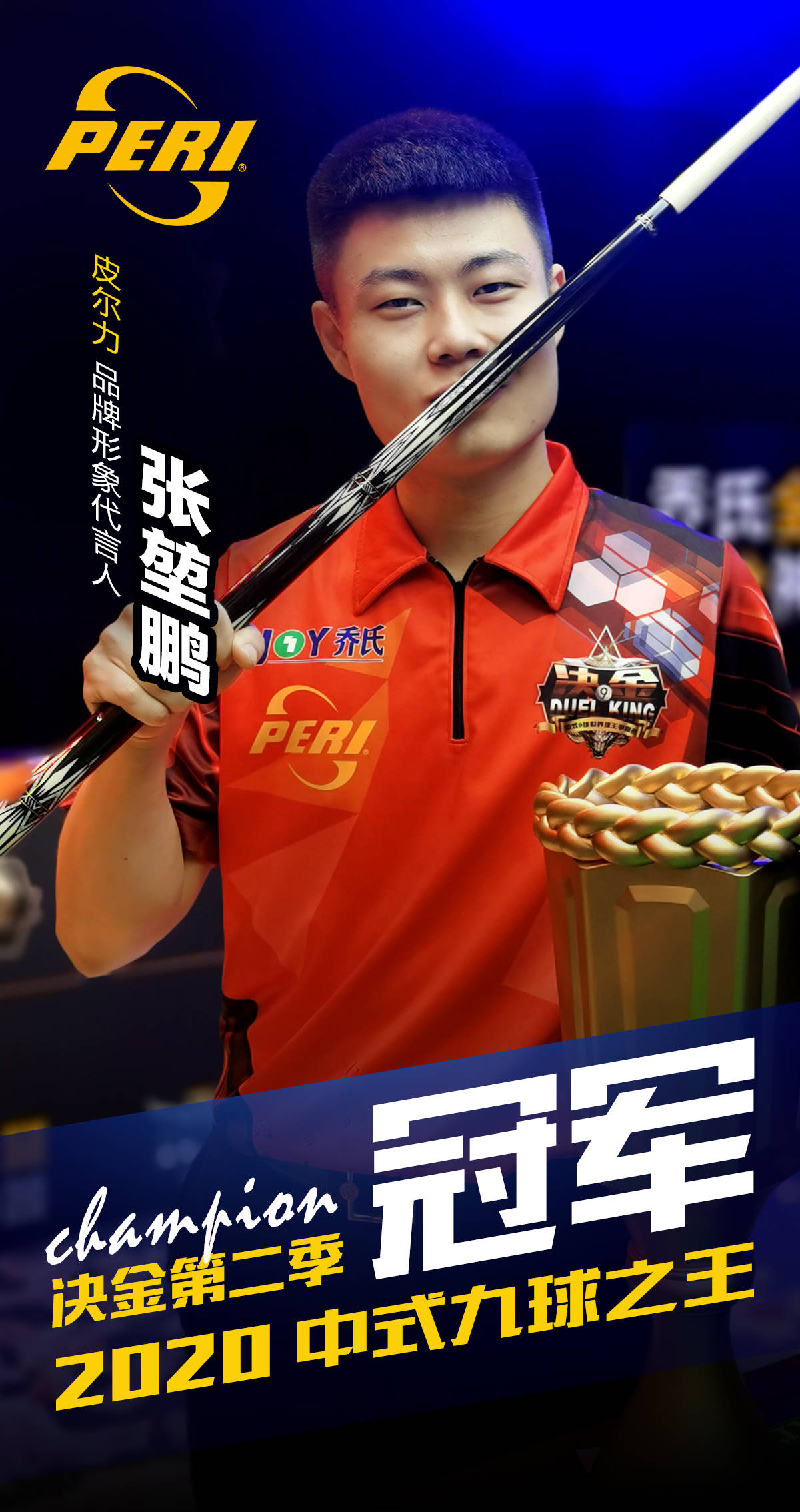 具备潜力开 具备潜力开