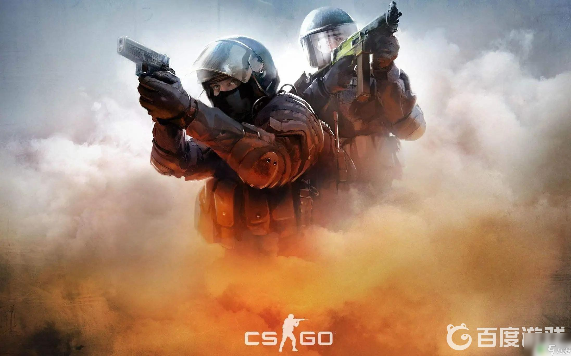 体能状态 体能状态