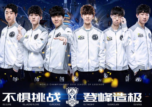 投射等三个 投射等三个